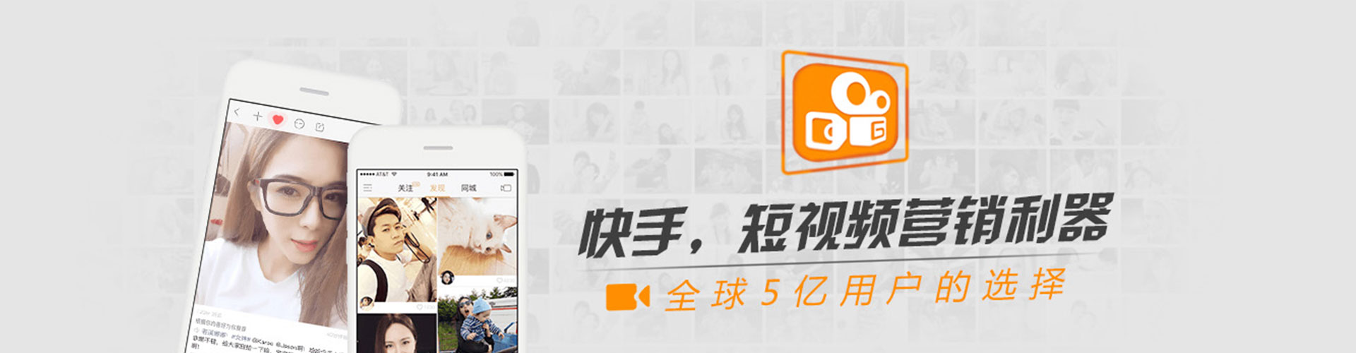 盐亭sem优化师